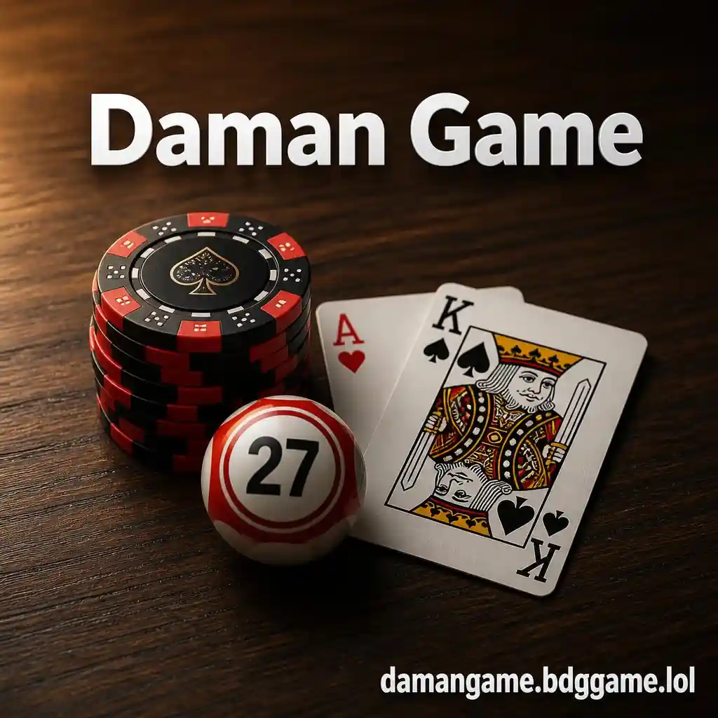 Daman Game